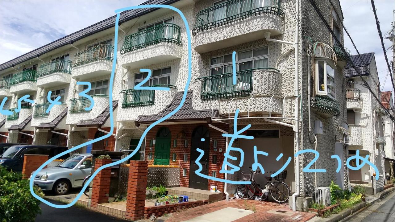 Minpaku-p 民泊p *