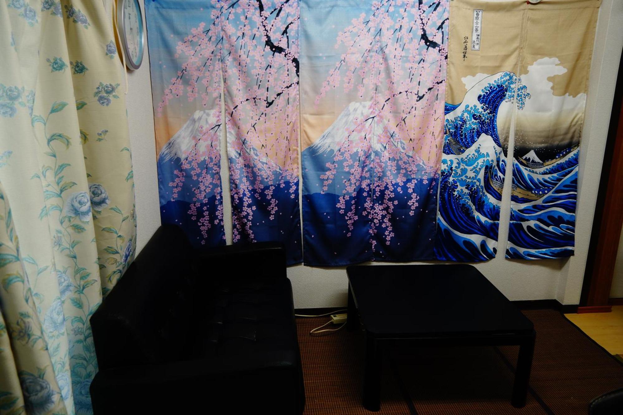 Homestay Minpaku-p 民泊p